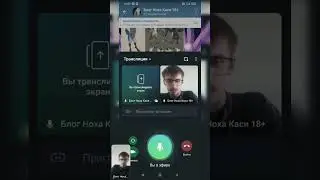 СТРИМ 09.06.24||Читаем «Чужака» авторства Dart 12