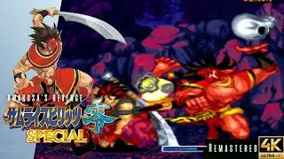 Samurai Shodown IV Amakusa's Revenge - Tam Tam (Arcade/USA/1996) 4K 60FPS