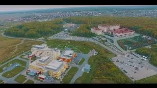 Тюмень: Медицинский город / Tyumen