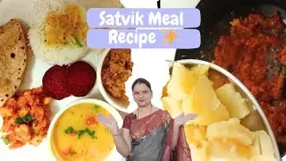 Satvik Meal Recipe 😍#viral#everydaymeal