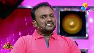 MANU THIRUMANGALAM COMEDY UTHSAVAM 297 episode