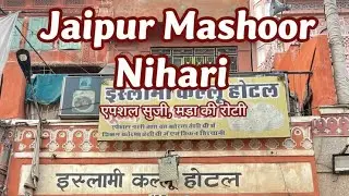jaipur best non veg restaurants kllu nihari mm khan and others