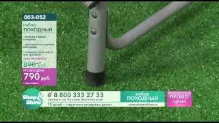 Shop & Show (Дача). Складное кресло 