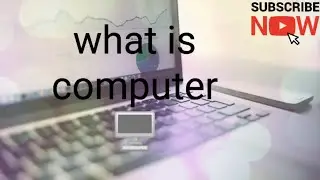 what is a computer