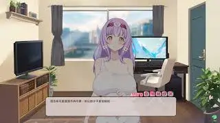 【黃小龍】甜蜜魅魔之家 Sweet Succubus Home スイートサキュバスホーム 스위트 서큐버스 홈 按摩