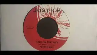 PURPLEMAN - KING ON THE WAY + VERSION