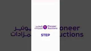 Bidding made easy with 💜 #pioneerauctions #explore #shorts #cars #shortvideo check our website!