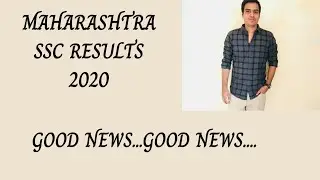 #TopEducators Maharashtra Board SSC Results 2020 / SSC Results 2020