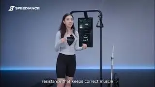 Speediance: Smart Home Gym Product Short View
