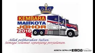 KEMBARA MAHKOTA JOHOR 