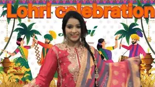 Lohri celebration | mili khushkhabri 