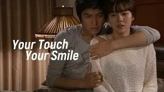 이민호 Lee Min Ho - Your Touch, Your Smile