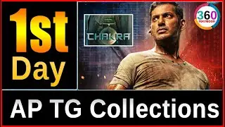 Chakra 1st Day AP TG Collections