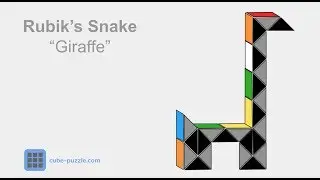Rubik's Snake | Giraffe
