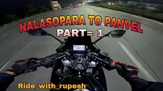 खूप दिवसांनी राईड  🤗 NALASOPARA  TO  PANVEL 💯❤️ @Ride_with_rupesh #marathi #motovlog #viralvideo