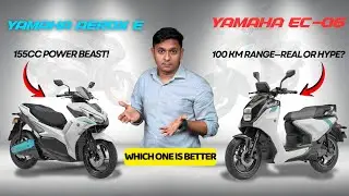 Yamaha AEROX E vs EC-06 Full Comparison | Range, Performance, Price & India Launch Details!