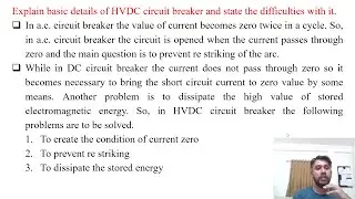 SGP Video short on basic details of HVDC circuit breaker and state difficulties with it in English