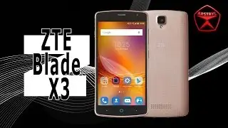 ZTE Blade X3 обзор / от Арстайл /