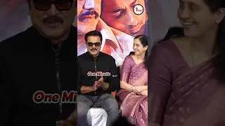 😅சரத்குமாரை கலாய்த்த நடிகர் #siddharth #3bhk #3bhkmovie #sarathkumar #youtubeshorts #trinding #viral