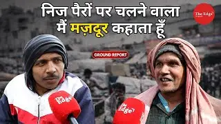 The Weight of Survival: Ground Report On India's Haath Gadi Pullers