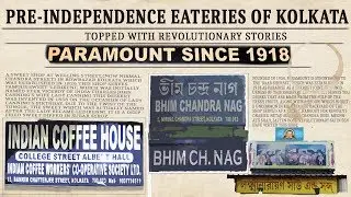 Independence Day 2019: Famous Pre-Independence Eateries Of Kolkata Topped With Revolutionary Stories