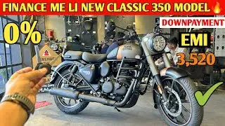 New GST & Diwali Offer Price RE Classic 350 || Finance Offer Royal Enfield Classic 350