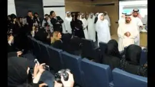Ministry of Higher Education and Scientific Research