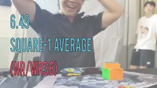 SUB 7!!! || 6.49 Official Square-1 NR Average (WR36)