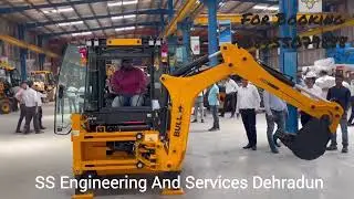 S S Engineering And Services # Bull Smart Kid # Backhoe Loader