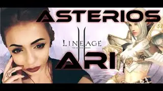 Самые ЗЛЫЕ люди ТУТ Lineage 2 | Asterios x1 ARI / История Рины