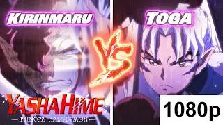 Toga (Inu no Tashio) vs Kirinmaru Dub Clip 1080p HD || Yashahime Princess Half-Demon