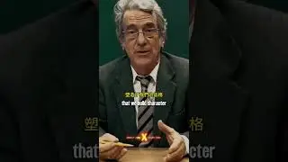人生必須知道的四件事 │ Professor Kim Emerson