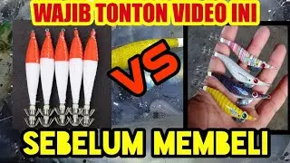 PERBEDAAN UMPAN CUMI JENIS APOLLO DAN EGI ( UDANG BUATAN )