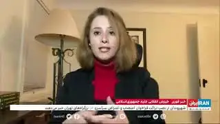 Ava Homa on practicing a bottom-top democracy in Iran