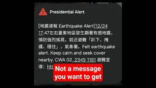 #Earthquake This Taiwan Alert is CRAZY! 🇹🇼