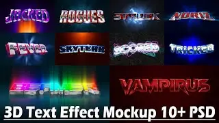 3D Text Effect Mockup 10+ PSD Files Free For Download
