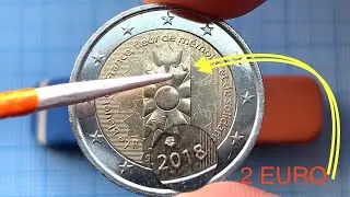 2 euro 2018 France Defect - 15.000.000