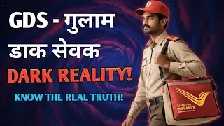 Inside Story of GDS Harassment 😡 | What Really Happens Behind Post Office Walls!