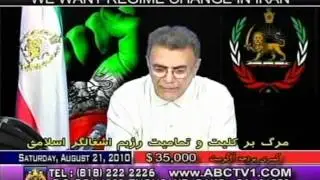 Dr Sakuee Aug 21st 2010   H