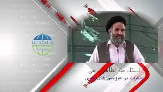 بخش اول منکرات در عروسی های فعلی سخنران استاد عبدالظاهر داعی