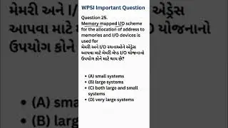 Wireless PSI | Technical Operator Important Question 25 | Most Repeated PYQ #wirelesspsi #mcqshorts