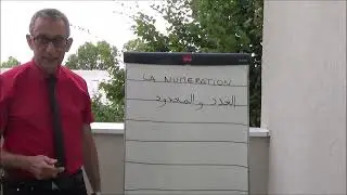 L'Arabe pour les francophones 36 – La numération 1ère partie, de 1 à 10 العدد و المعدود