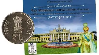 Rare 5 Rupees University of Mysore UNC Coin Set