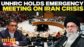 United Nations Live | U.N. Human Rights Council Holds Emergency Meeting On Iran | Iran Protest
