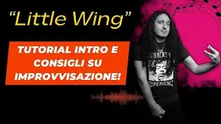 Come suonare l'introduzione di 