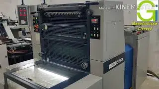 Ryobi 580 Single Colour Printing Machine - GANESHA IMPEX, Chennai