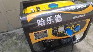 Dekes Gasoline Generator 3500w - Finding its real Max and Rated Power
