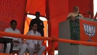 Narendra Modi Speech at Sarsawa, Uttar Pradesh