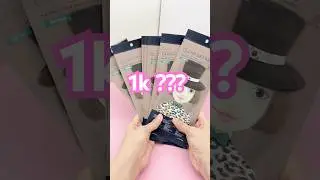 Shopee $1 Surprise Unboxing &ndash; What&rsquo;s Inside? #ShopeeUnboxing #CheapUnboxing #Shorts #ShopeeFinds