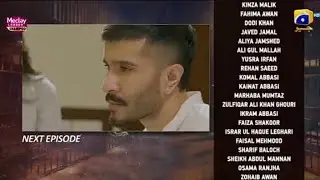 Humraaz Episode 9 Promo | 28 May 2025 | Feroze Khan | Ayeza Khan
